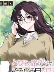 热影院观看指南：看后复盘写作示意